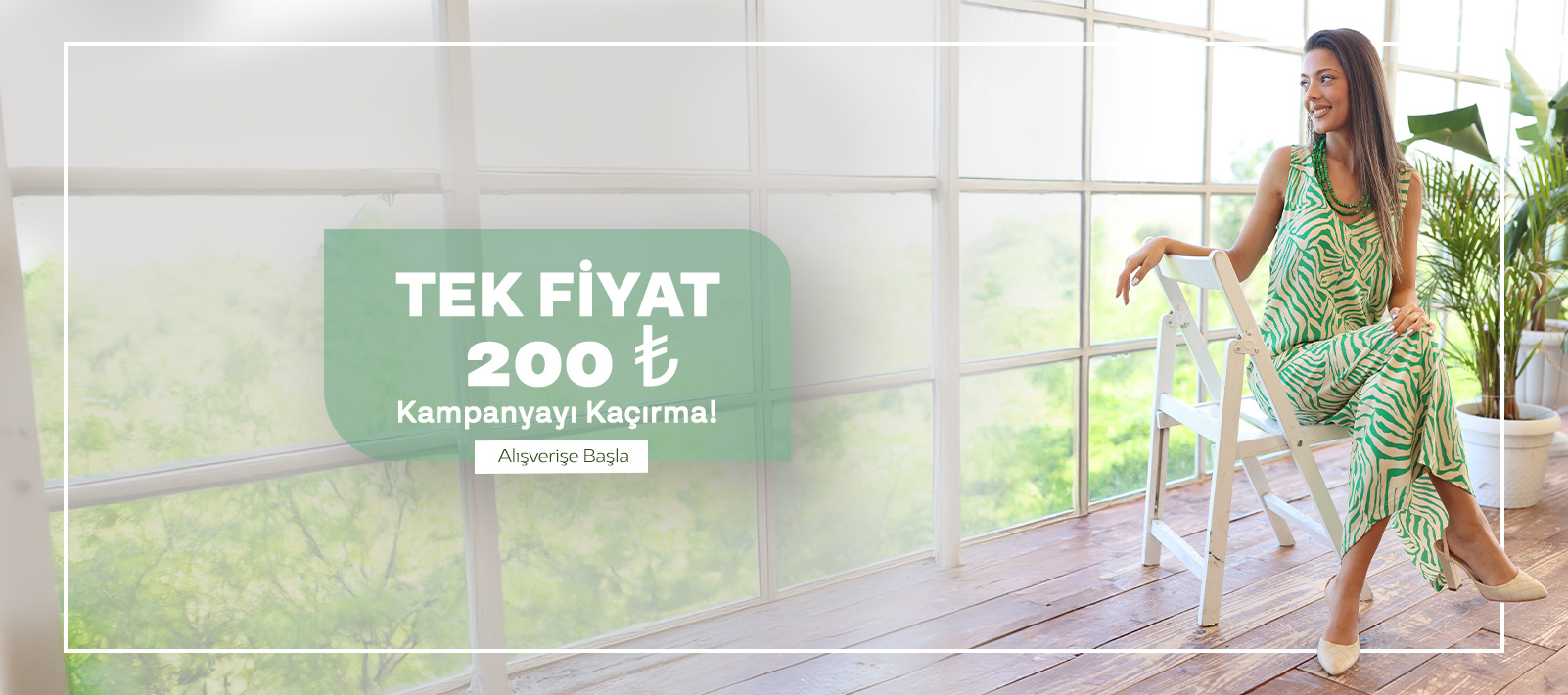 tek 200
